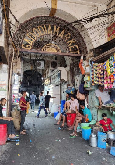 Gadodia Market